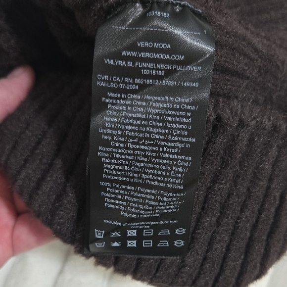 Vero Moda Brown Ribbed Turtleneck Sweater - Picture 7 of 7